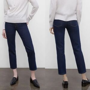 Club Monaco High Rise skinny jeans size 25​